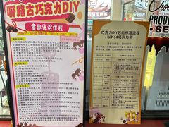 -呀路古热带植物园