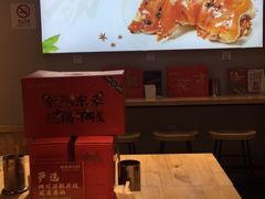 -紫燕百味鸡(仲盛店)