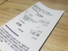 -吉野家(凯旋购物广场店)