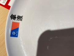 -拿渡麻辣香锅(世茂广场·工三店)