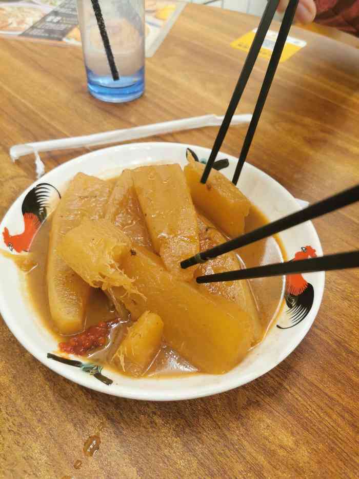 常平竹升面(伦教店)-"今次中的是常平竹升面~地点在伦教银钻广场.