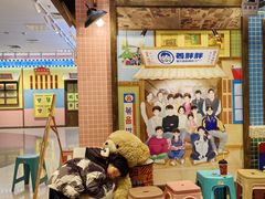 -姜胖胖首尔自助烤肉·蒸汽海鲜大排档(国瑞中心店)