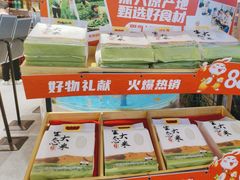 -辣得叫湘菜(四明店)