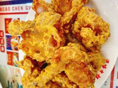 香浓蛋黄炒牛蛙-澳门陈光记烧味饭店(万象城店)