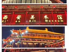 -大唐不夜城