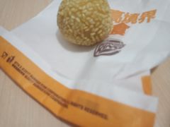 -汉堡王(江海广场店)