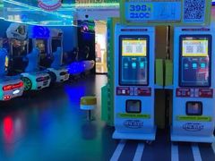 -快乐街区(成都龙湖北城天街店)