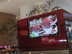 -老板恋上鱼(恒隆广场店)