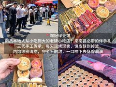 -冶建镜子·中国龙虾王(总店)