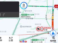 -汉堡王(徐汇绿地缤纷店)