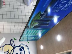 -茶百道(吉嘉港店)