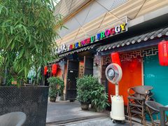 门面-蛙小侠(珠海华发商都店)