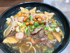 -阿芬卤面(花巷店)