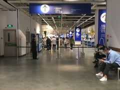 -宜家家居(西安未央商场店)