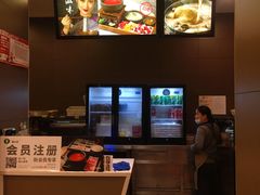 -蒙自源米线(虎门国际购物中心店)