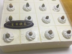-伊诺仕蛋糕