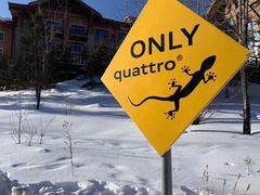 -长白山万达喜来登度假酒店