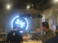 -赤宴·川菜(玉林店)