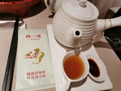 -尚一汤·粤菜海鲜(环球港店)