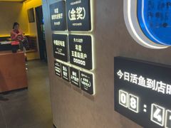 -江边城外烤全鱼(方庄时代购物中心店)