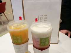 -奈雪的茶(大悦城店)