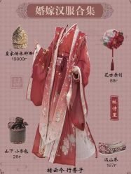-艾朵婚纱