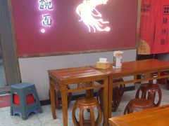 -蔡林记(古田二路店)