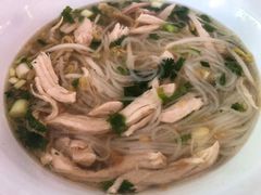 鸡肉汤面-Doo Dee Thai Food(Issan/Isaan/Esan)