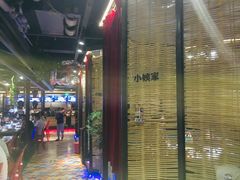 -田婆婆的菜(新天地店)