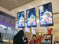 -舌尖尖·兰州牛肉面(浦东机场店)