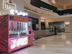 -石家庄万象城