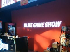 -BlueGame深蓝密室逃脱真人NPC(京投港·长阳店)