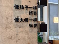 -黑胶星球(华发中城商都店)