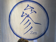 -之参餐厅(前门大街店)
