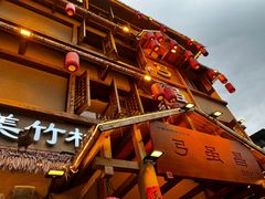 -弓虽昌焖烧鸡(大竹林店)