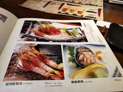 菜单-千代武日本料理(开发区店)