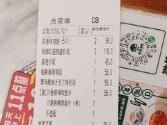 -翠华餐厅(德基广场店)