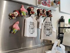 -小豆海棠(人民南路店)