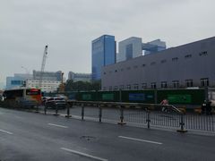-科兴科学园