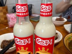 -老袁炒年糕(富豪路店)