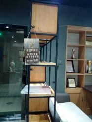 -藤野造型·专业烫染店