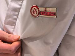 -海底捞大排档火锅(打浦路店)