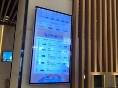 -四季贵州·山地温泉水世界