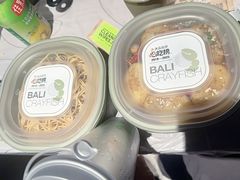 -巴厘龙虾·榜首油焖大虾(音乐学院·沿江酒馆店)