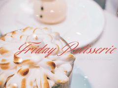 -Fridi Patisserie Cafe