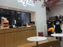 -艾薯夫妇Aysh(福田星河COCOPark店)