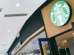 -星巴克(长沙乐和城门店)