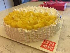 -幸福西饼生日蛋糕·下午茶(番禺店)