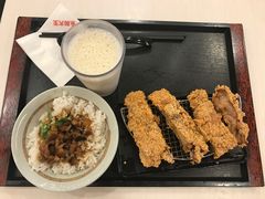 大鸡排卤肉饭-永和大王(宜山店)