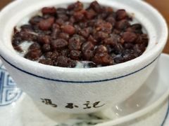 红豆双皮奶-冯不记米坊(百花店)
